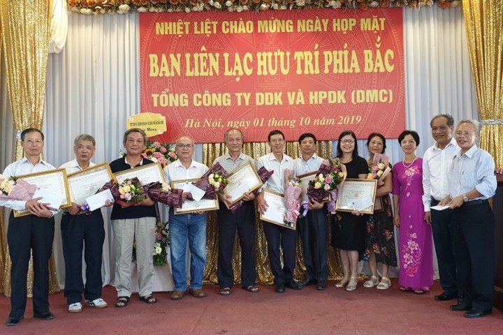 DMC gặp mặt cán bộ hưu trí nhân ngày Quốc tế Người cao tuổi năm 2019